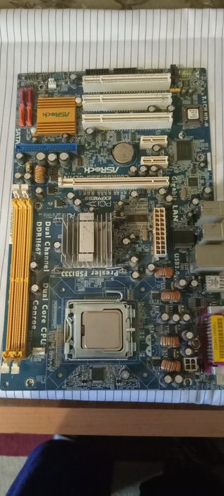 Стационарный компьютер