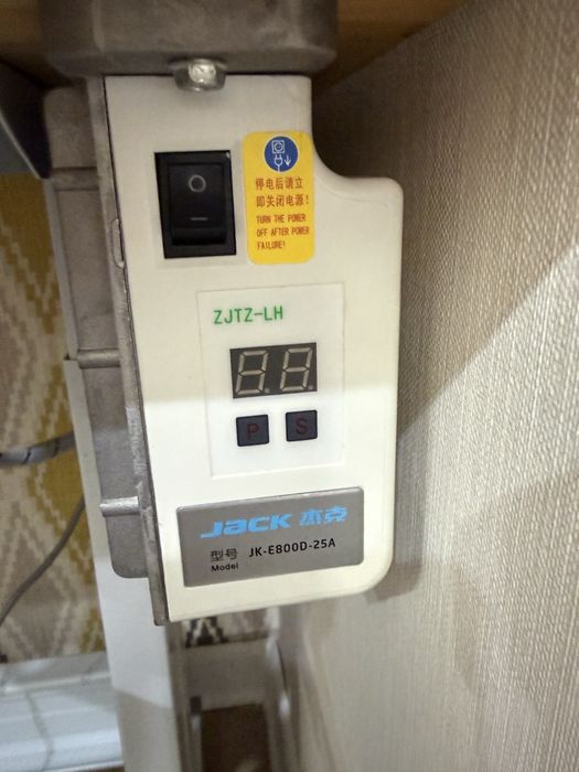 Оверлок Jack JK-804D-M2-24