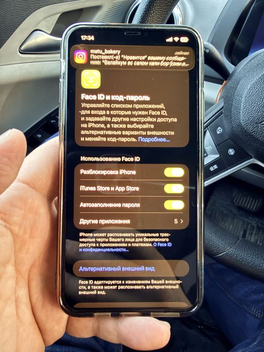 Айфон 11 Про Макс 512г 78% нарх 300$