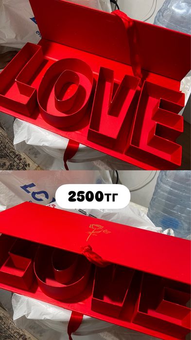 Срочно продам Коржын