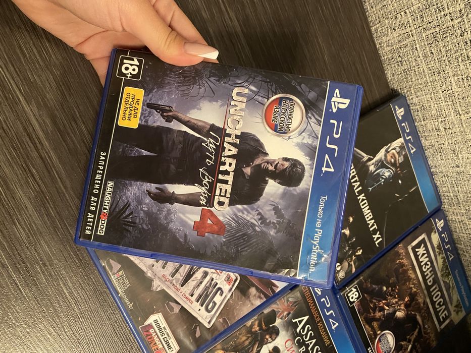 ДИСКИ PS4 СРОЧНО по низким ценам!