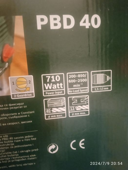 Сверлильный станок Bosch PBD 40