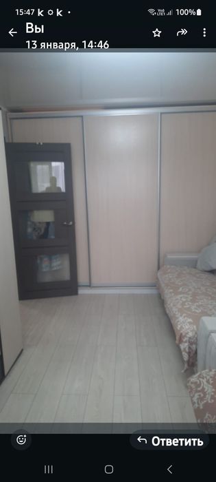 Сдам 1 ком кв семейным