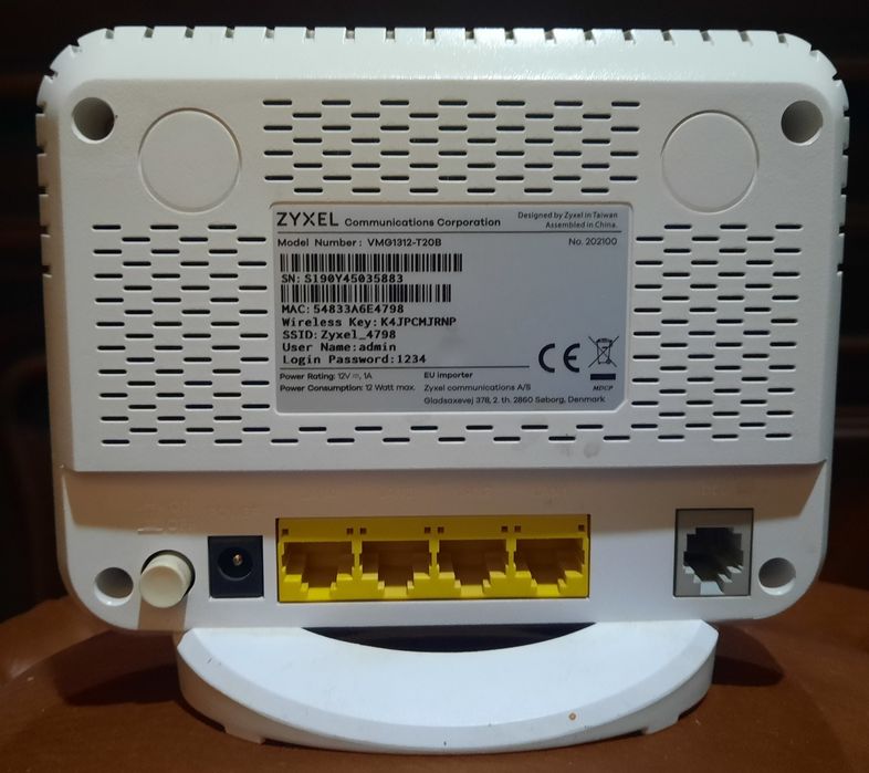 Срочно продам домашний роутер ZYXEL