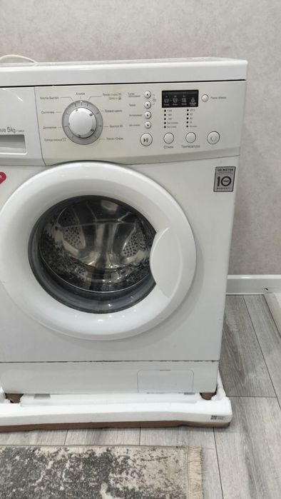 Продам стиральную машина