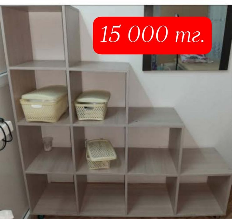 Продам кушетку, стеллаж, офисный диван