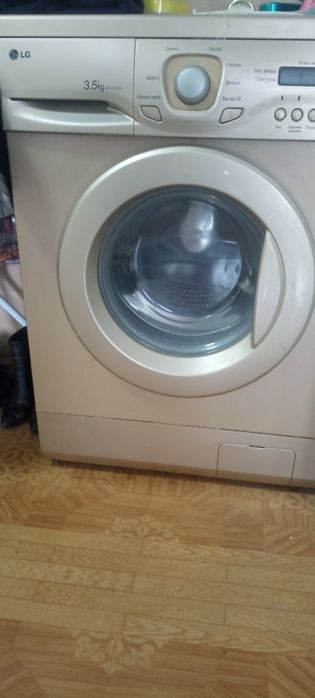 Стиральная машинка