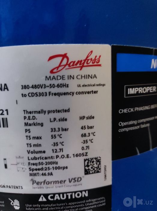 Продается компрессор DANFOSS VZH088AGANA