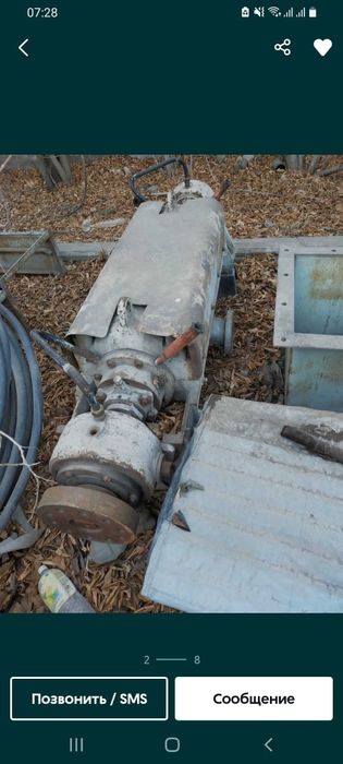 Насосы разные , новые