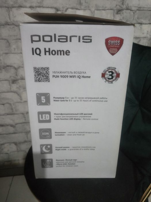 Продается увлажнитель и очиститель воздуха