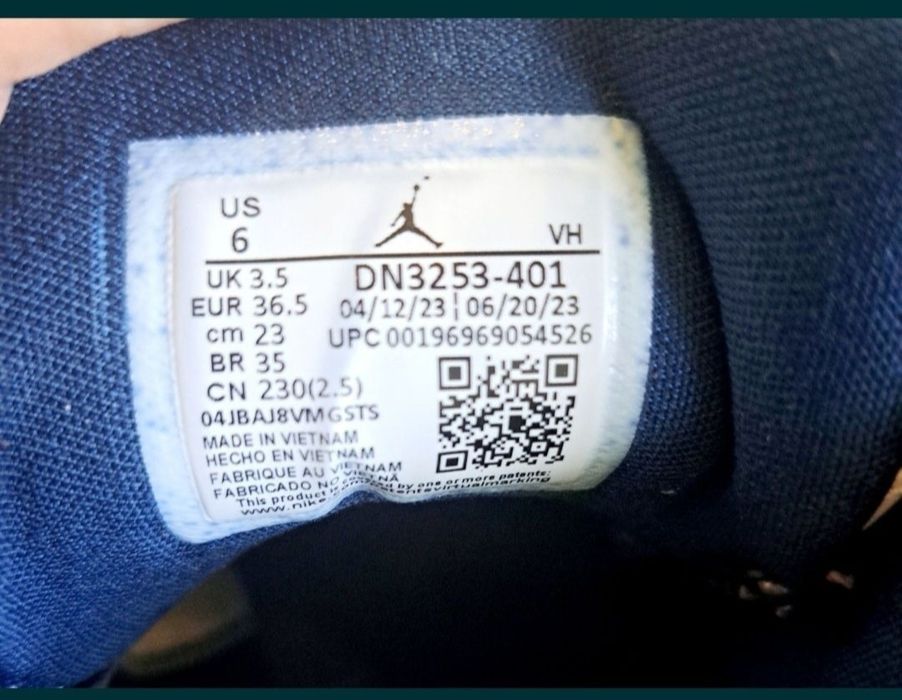 Adidasi Nike Jordan, Ghete