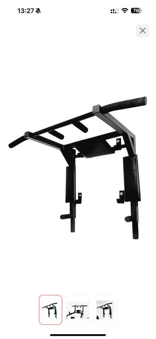 Турник домашний 3в1