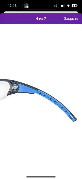 Очки uvex i-works