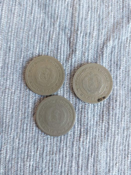 Продавам стари български монети