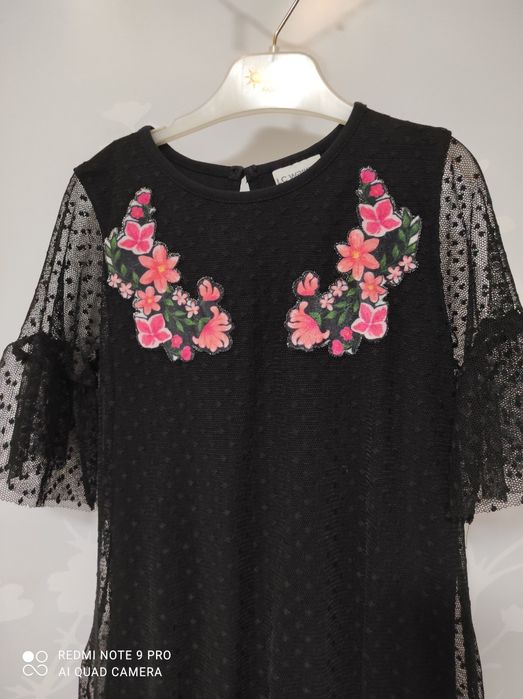 Официални роклички