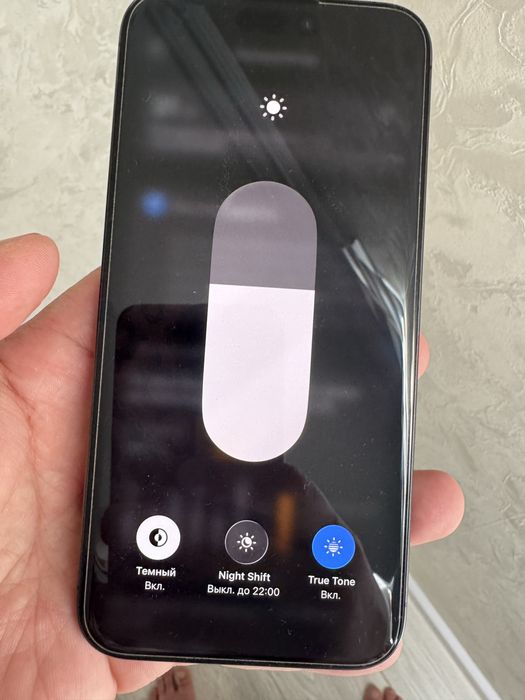iPhone 15 pro max 512gb black