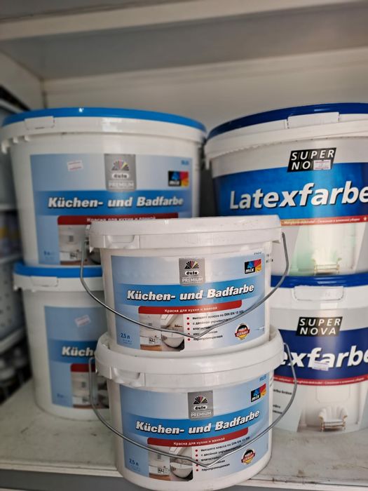 Краски акриловые