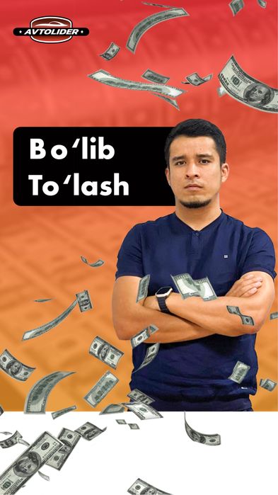 Автошкола Русскоязычная группа