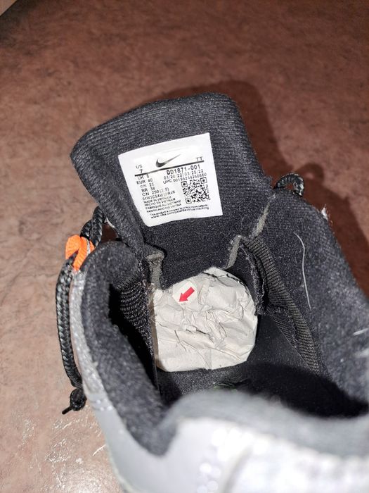 Nike air ma кроссовки