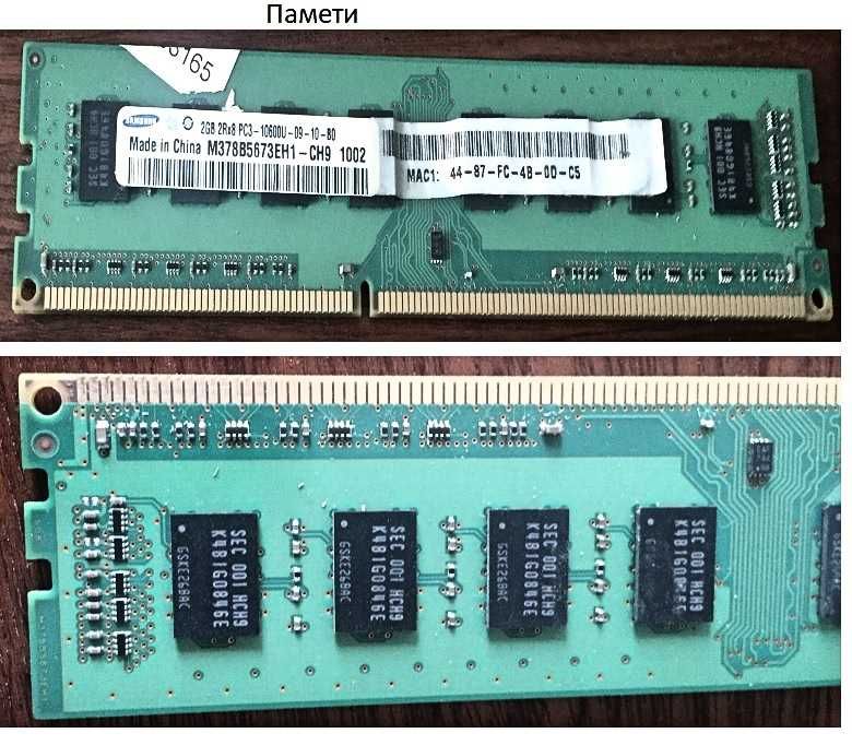 Настолен компютър Acer VERITON M670G