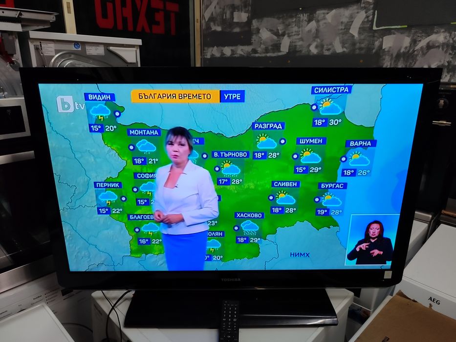 Телевизор TOSHIBA 42HL833G LED FullHD