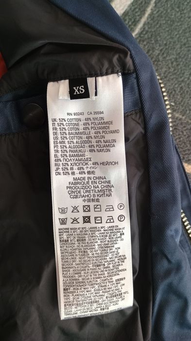 Jacheta Diesel biker xs bărbați