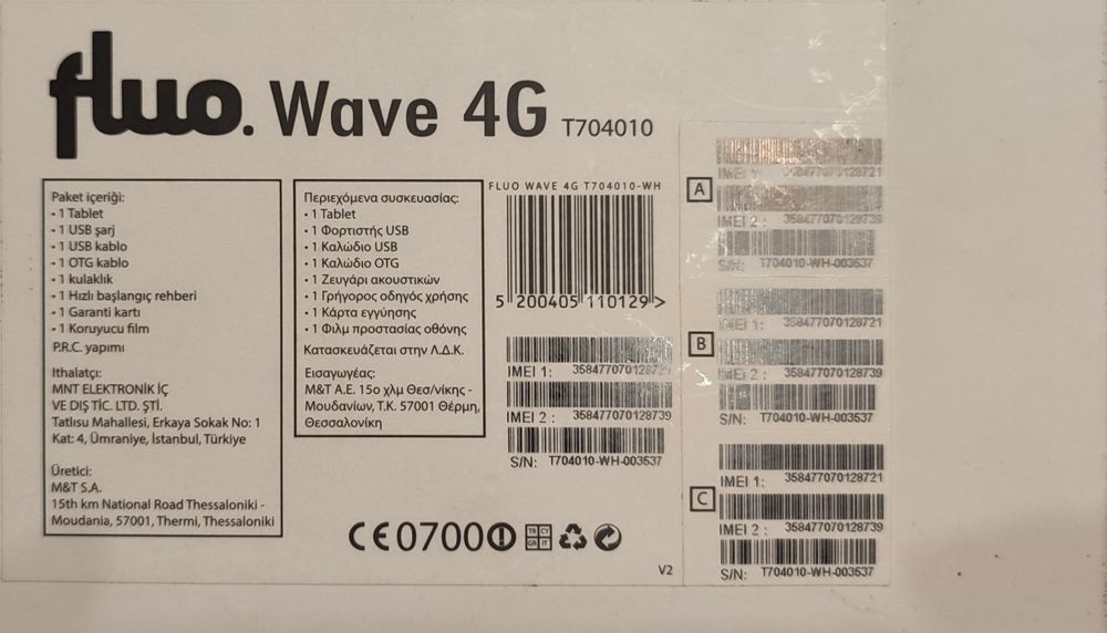 FLUO WAVE 4G Таблет телефон