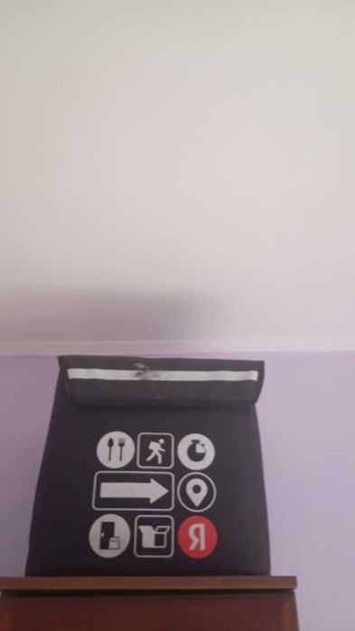 Продам Яндекс сумку