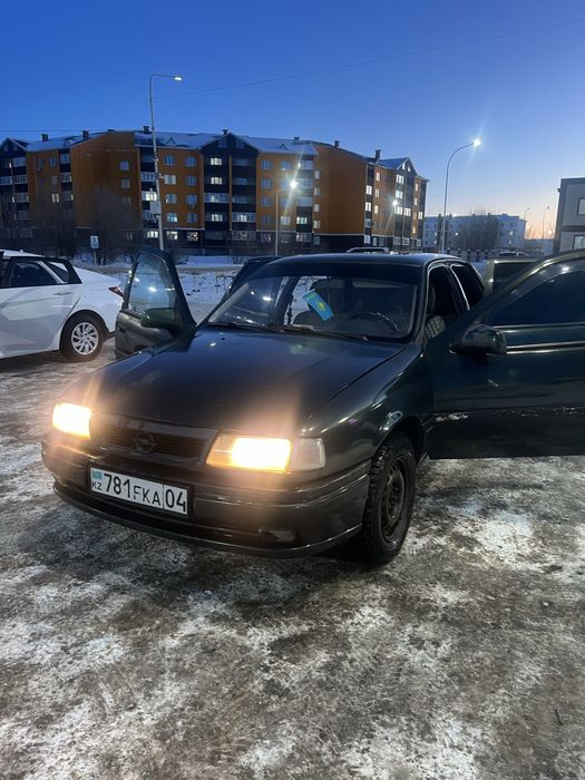 Уааввошгүғңкмошли