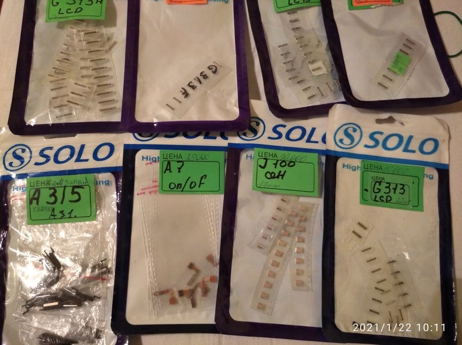 Шлейфа на Samsung