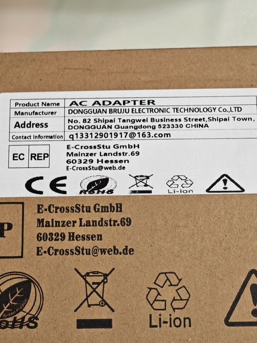 Зарядно за лаптоп HP синята букса 45 вата