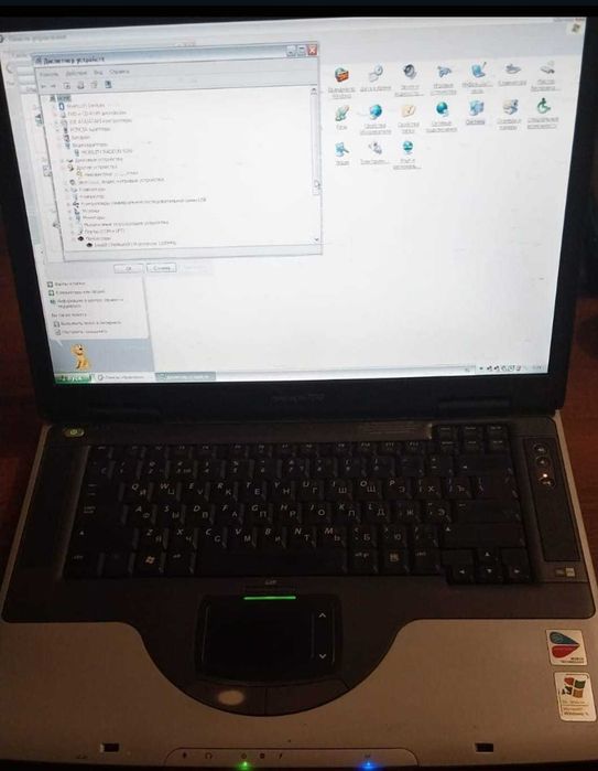 Срочно, продам ноутбук. Дешева.