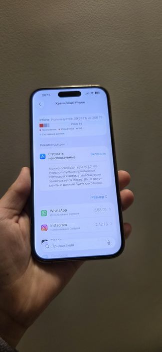Айфон 14 про gold 256gb