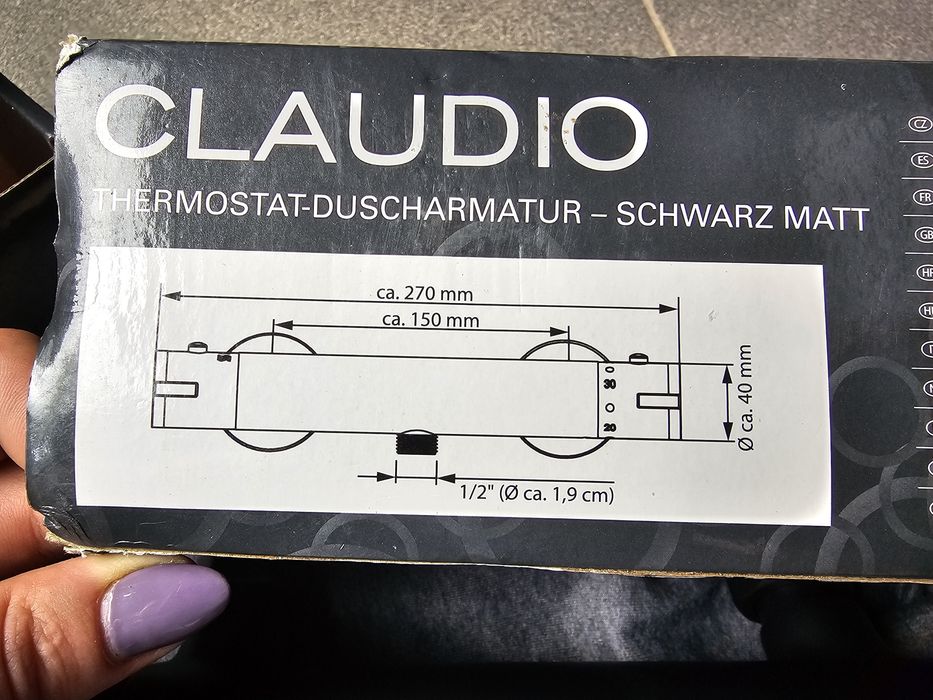 Baterie dus termostatic Negru mat