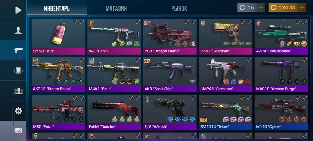 Продам Standoff2