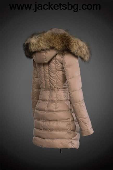 Дамско зимно яке Mocler