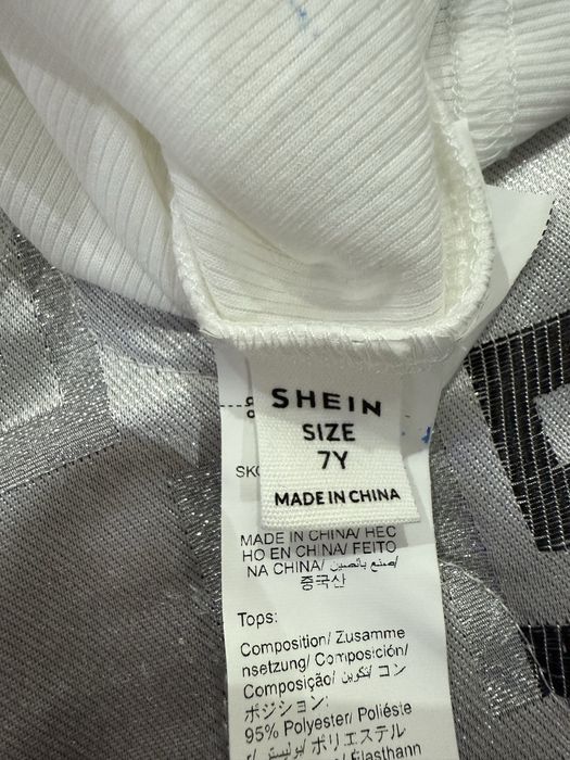 Децки коледен костюм