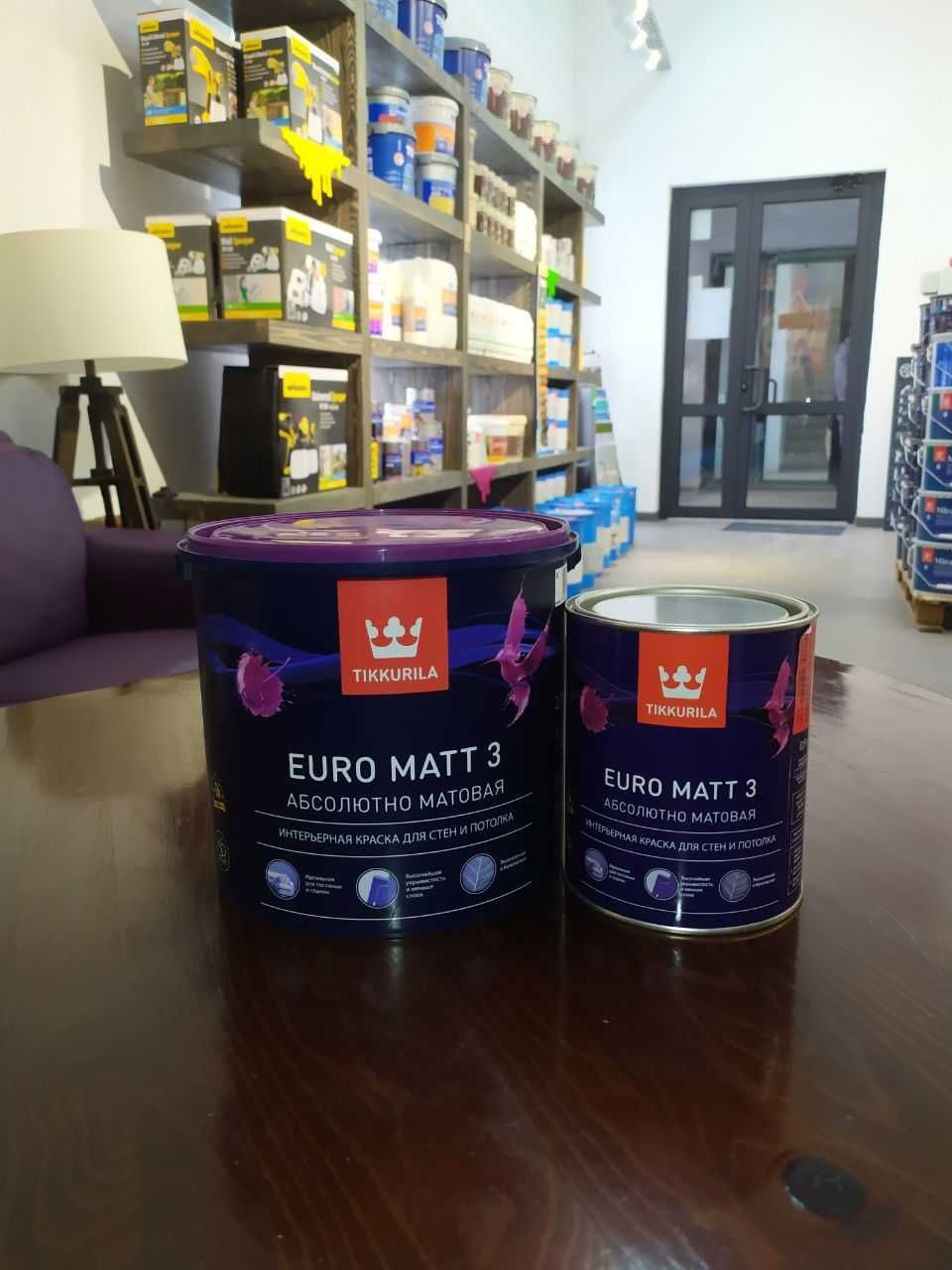 Euro matt