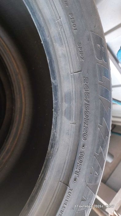 Шины зимние,шипованные,Bridgestone Blizzak