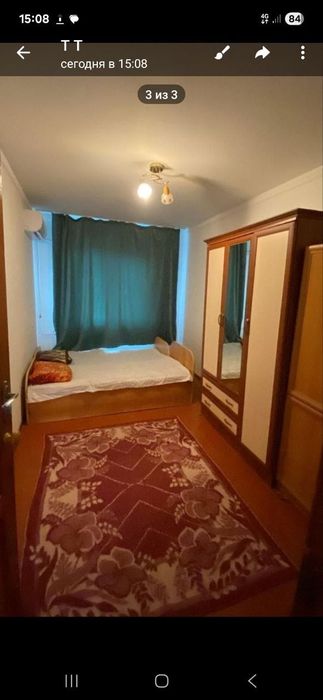 Продам общежитие