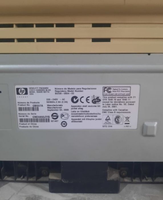 Принтер HP работает