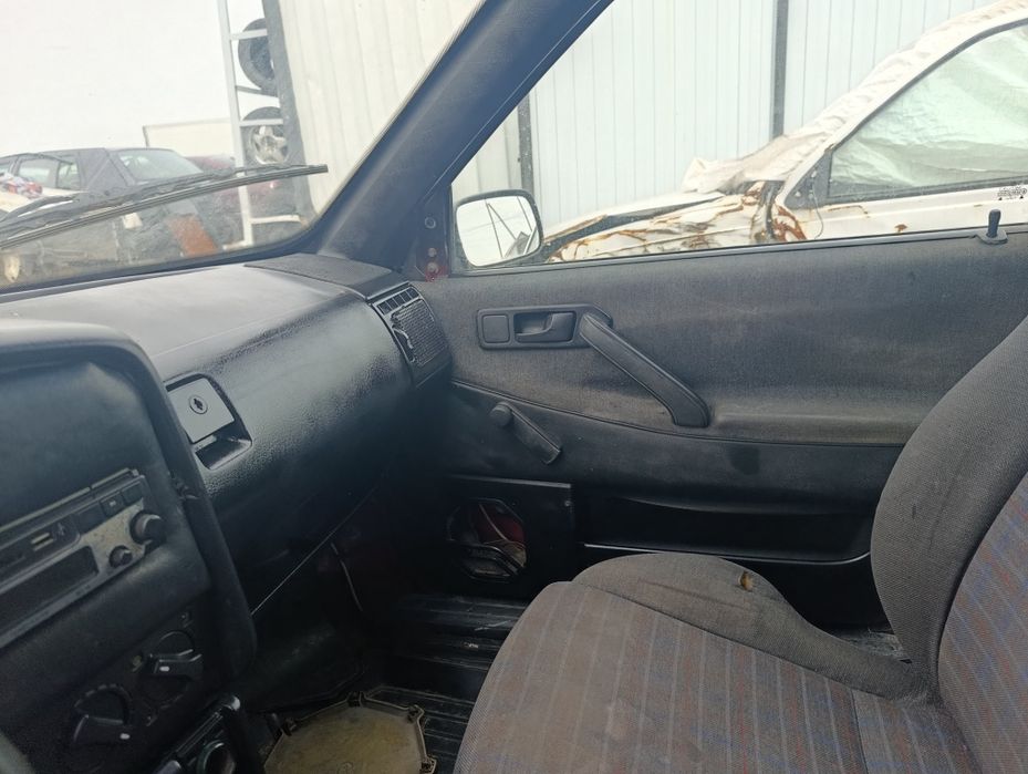 Разбор полный   .