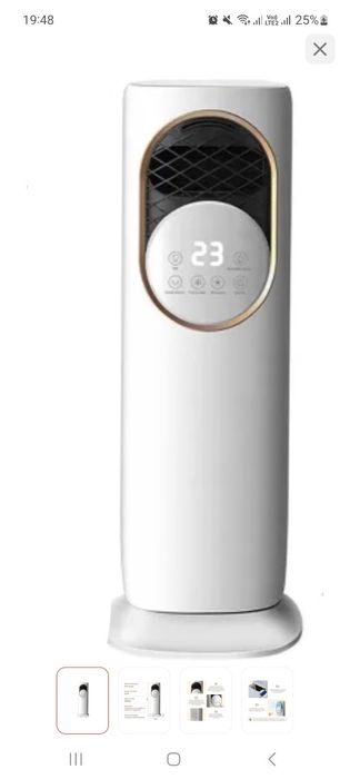 Вентилятор и обогреватель. 2и1