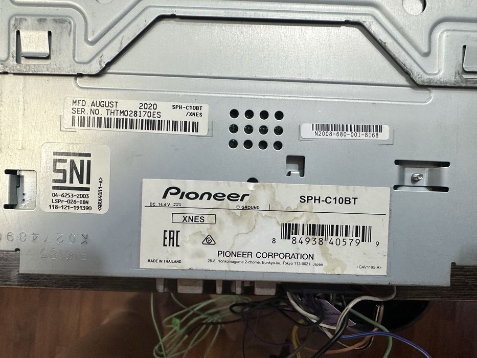 Автомагнитола Pioneer SPH-C10BT