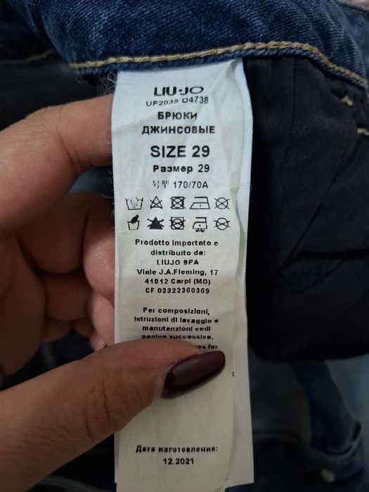 ayollar shimi аёллар шими женские брюки