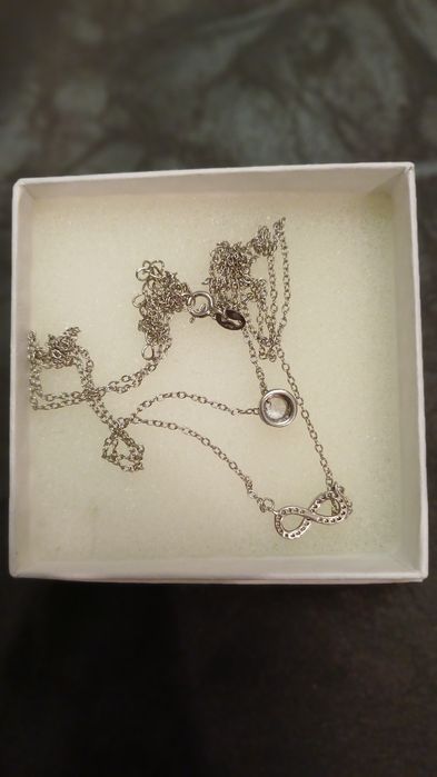 Двойно кулие Senso silver