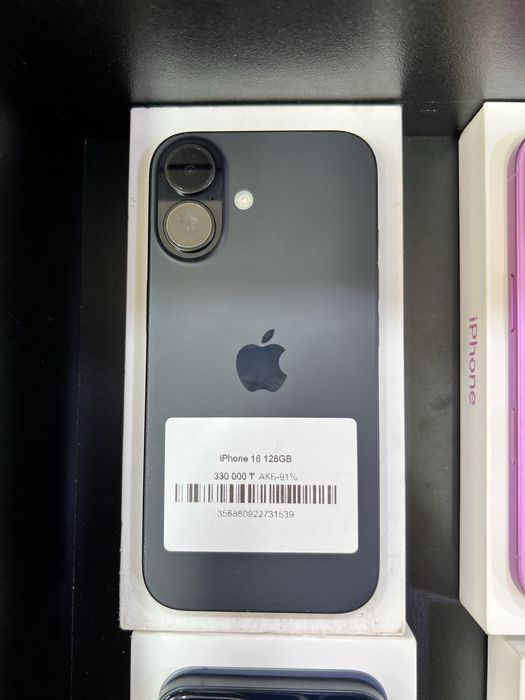 Сатылымда iphone 16лар