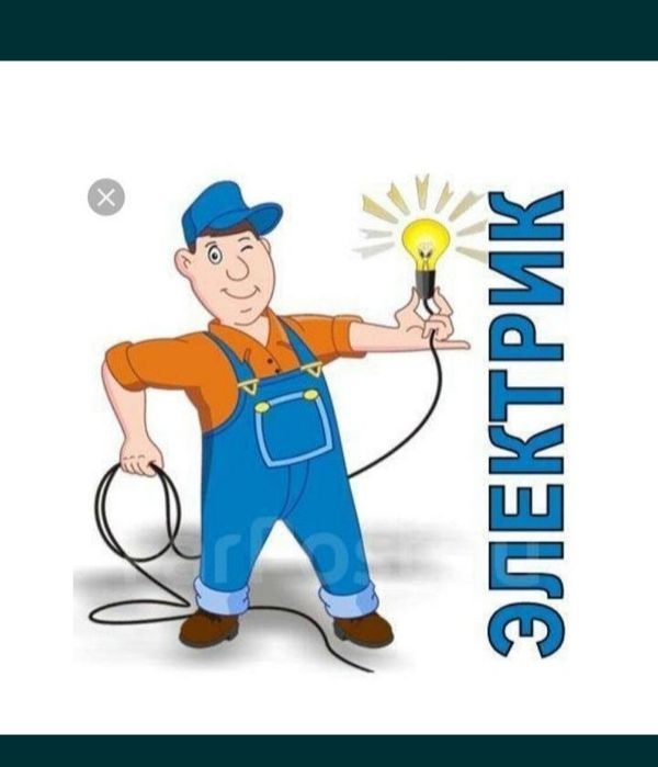 Установка кондиционеров400.000      заправка кондиционеров заправка хо