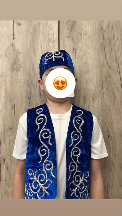 Казахский костюм