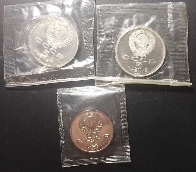Юбилейные рубли СССР. В запайках.